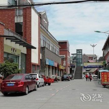 成都居如在家公寓酒店提供图片