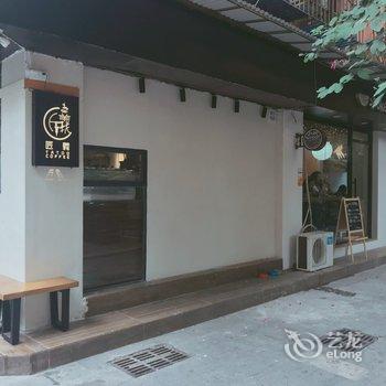 广州戴杰公寓(9号店)酒店提供图片