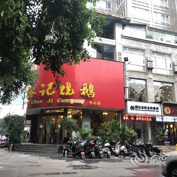 桂林原宿民宿-阳阳(3号店)酒店提供图片