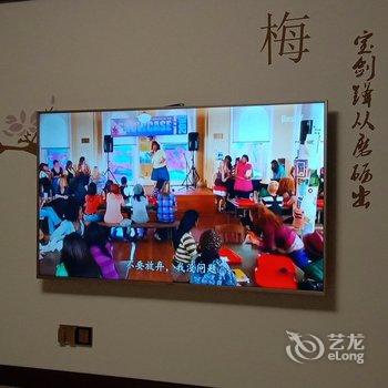 凌源曹新宇公寓酒店提供图片