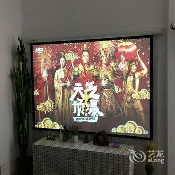 青岛春风十里的老杨公寓酒店提供图片