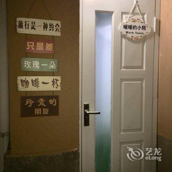 青岛春风十里的老杨公寓酒店提供图片