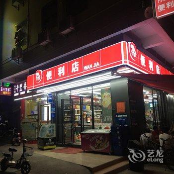 广州嘉憬公寓酒店提供图片