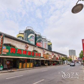 青岛台东高歌公寓酒店提供图片