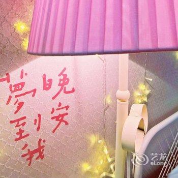 不舍长安公寓(西安兴善寺店)酒店提供图片