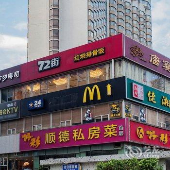 广州悦客怡家公寓酒店提供图片