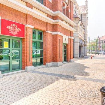 青岛名城小屋酒店提供图片