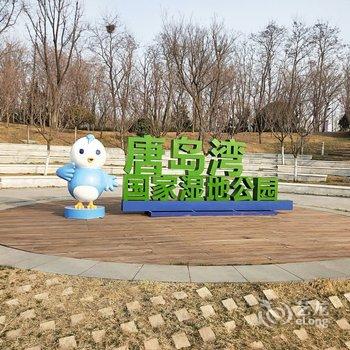 青岛某小旭公寓酒店提供图片