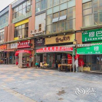 昆明晴雯霁公寓酒店提供图片