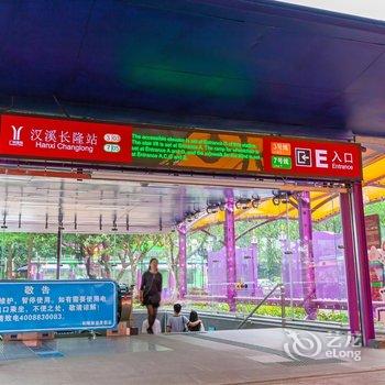 广州任意门apartment公寓酒店提供图片