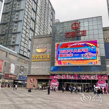 西安小火柴民宿酒店提供图片