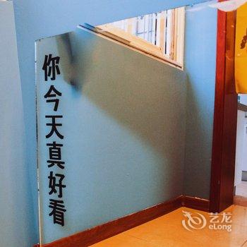 青岛阿土公寓酒店提供图片