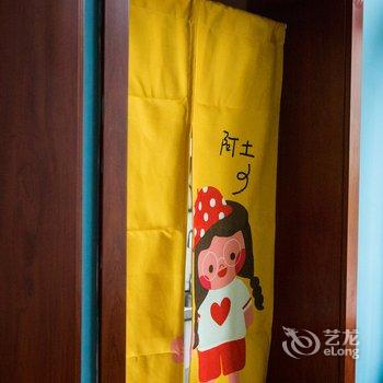 青岛阿土公寓酒店提供图片