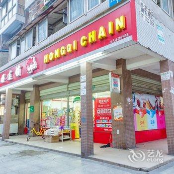 成都佳邻小屋(4号店)酒店提供图片