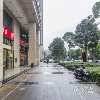 长沙AHA就是我公寓酒店提供图片