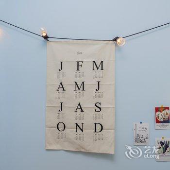 青岛青屿民宿酒店提供图片