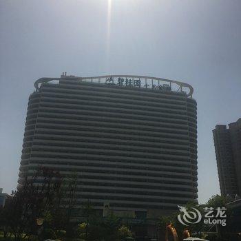 海阳王昱公寓酒店提供图片