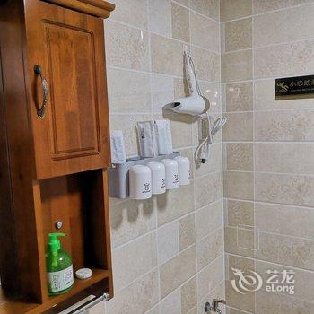 西安366天公寓酒店提供图片
