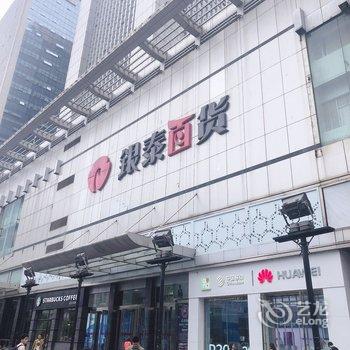 武汉拾光小象公寓酒店提供图片