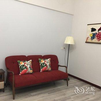 重庆格格巫的万象里香草山公寓酒店提供图片