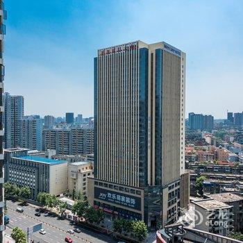 成都Waiting吧公寓酒店提供图片