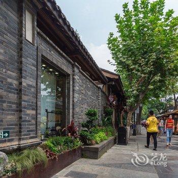 成都途掌柜二分之一精品民宿酒店提供图片