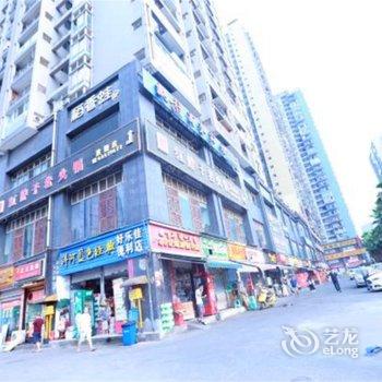 重庆石桥铺浪漫升级之家公寓酒店提供图片