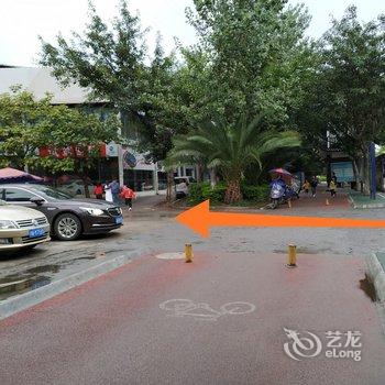 凉山向伯珍公寓酒店提供图片