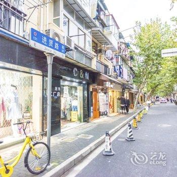 上海大眼淼淼公寓(3号店)酒店提供图片