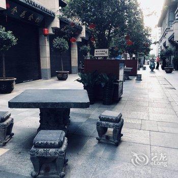 西安明年在巴黎公寓酒店提供图片