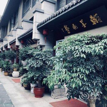 西安明年在巴黎公寓酒店提供图片