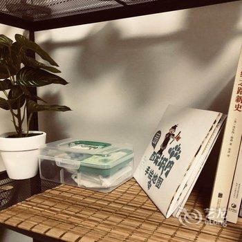 西安明年在巴黎公寓酒店提供图片