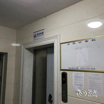 澄迈奈希公寓酒店提供图片