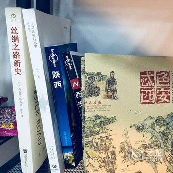 西安明年在巴黎公寓酒店提供图片
