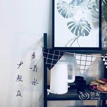 西安明年在巴黎公寓酒店提供图片