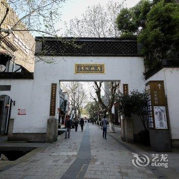 魔法小屋(杭州河坊街景区店)酒店提供图片