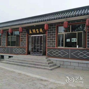 北京五湖客栈酒店提供图片