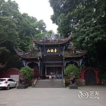 成都洪景苑公寓酒店提供图片