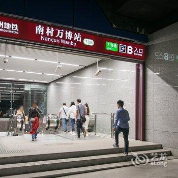 广州CoLiving享住公寓(15号店)酒店提供图片
