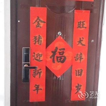 青岛张成众公寓(2号店)酒店提供图片