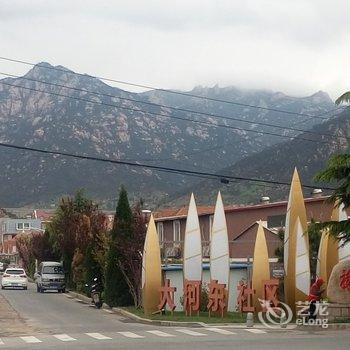 青岛想长肉度假别墅(3号店)酒店提供图片