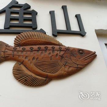 青岛知松公寓(2号店)酒店提供图片