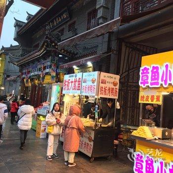 西安喜庆公寓酒店提供图片