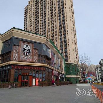 烟台刘姐温馨三居公寓酒店提供图片