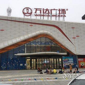 青岛阿朵朵公寓酒店提供图片