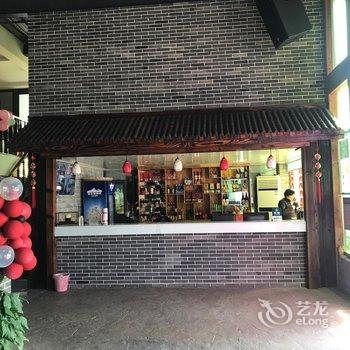 上海廖金红特色民宿酒店提供图片