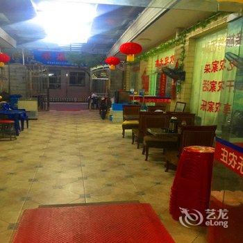 上海崇明县帝乐农庄酒店提供图片