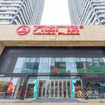 青岛王翡翡公寓酒店提供图片