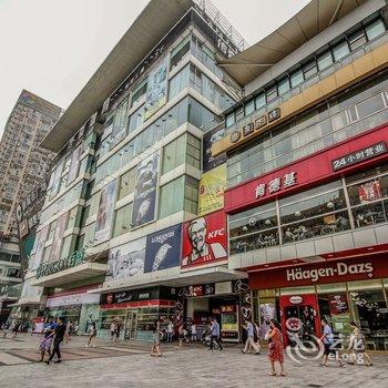 成都小可可公寓酒店提供图片