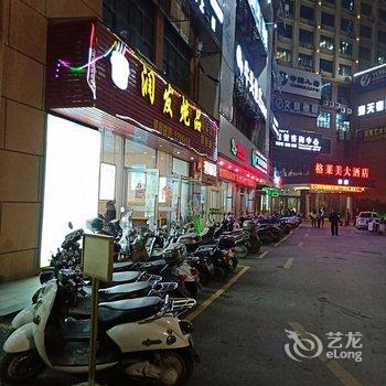 南宁友间民宿酒店提供图片